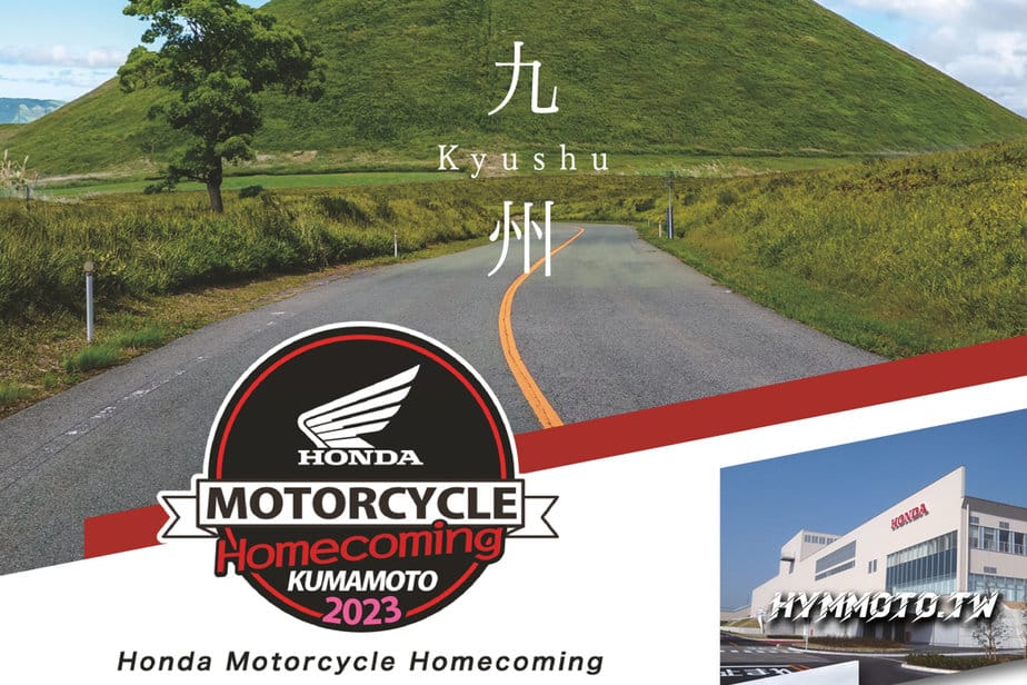 Honda Motorcycle Homecoming Hymmoto Tw