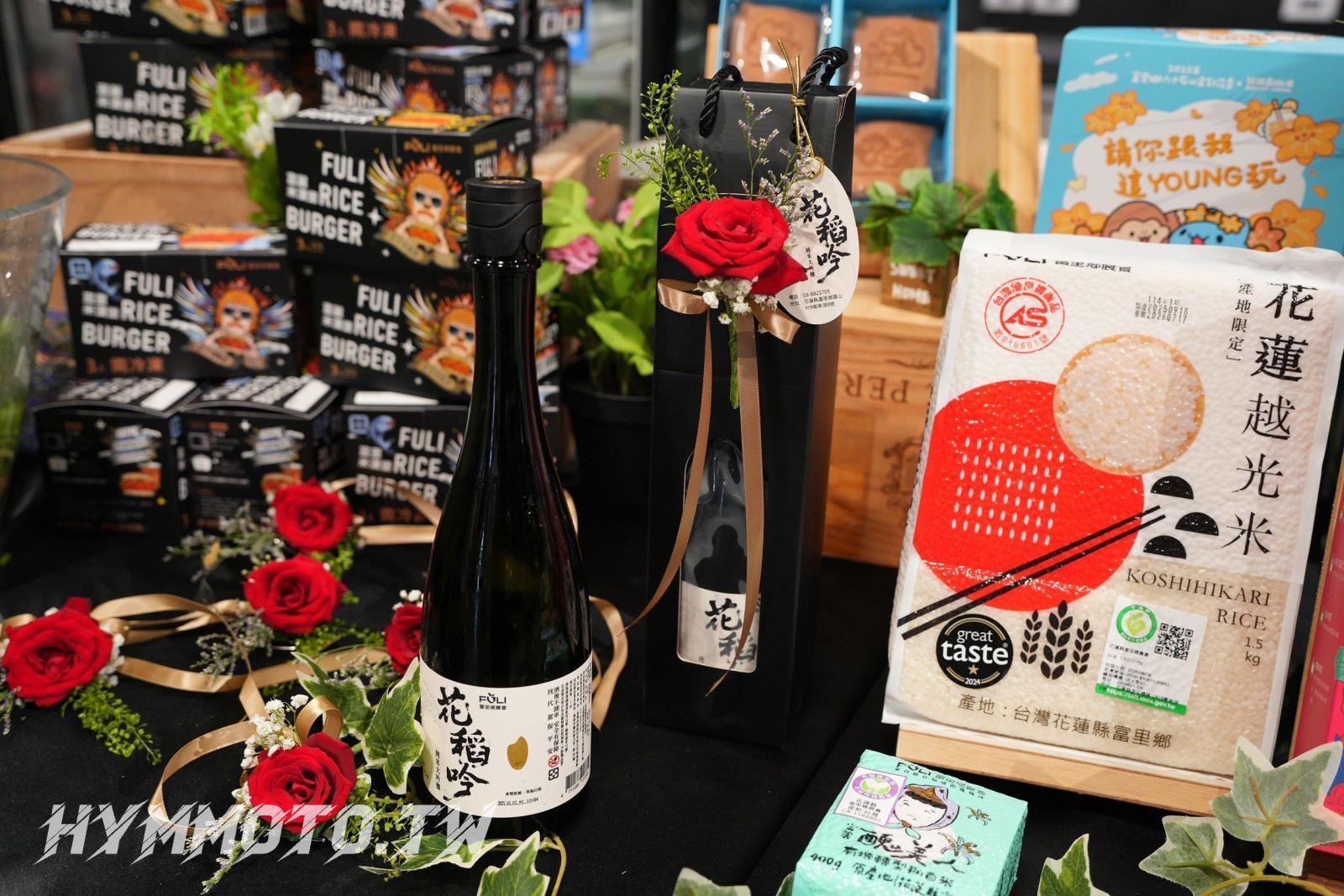 富里鄉農會產品 01.jpg