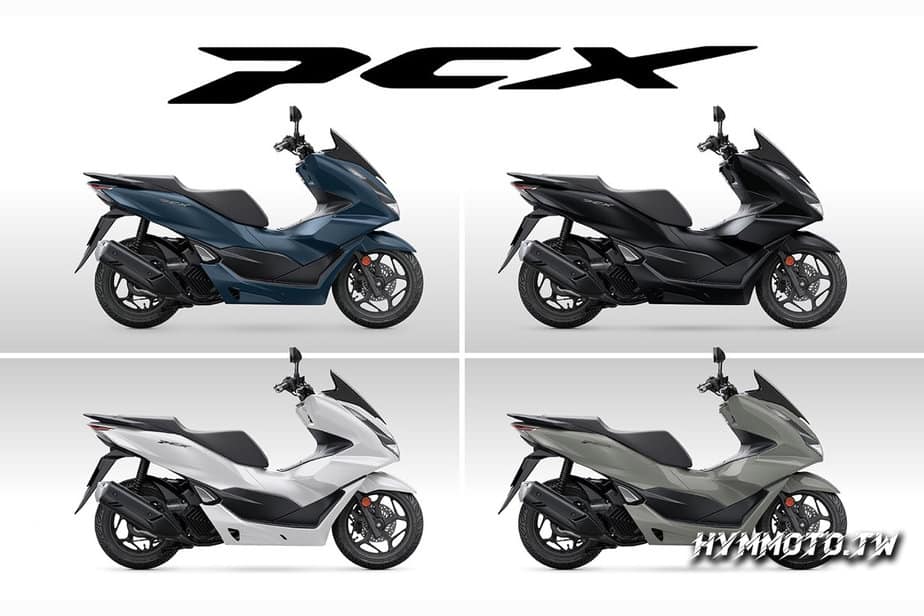 車訊｜理想通勤載具！2023 Honda PCX 125新色登場 HYMMOTO.TW 車輛情報